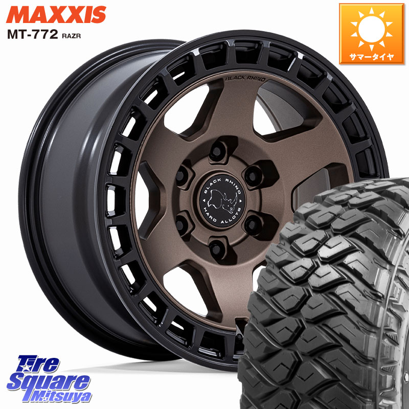 BLACK RHINO BAHARI バハリ ホイール 18インチ ブラックライノ 18 X 8.0J(M14) +45 6穴 139.7 MAXXIS マキシス MT-772 RAZR 275/65R18