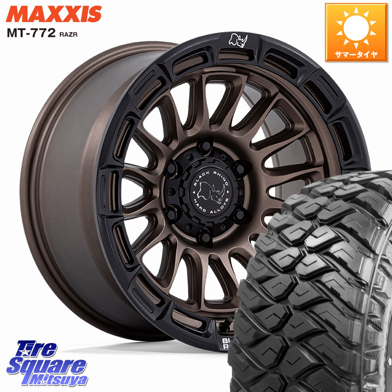 BLACK RHINO RIVAL ライバル ホイール 17インチ ブラックライノ 17 X 8.5J +10 6穴 139.7 MAXXIS マキシス MT-772 RAZR 285/70R17