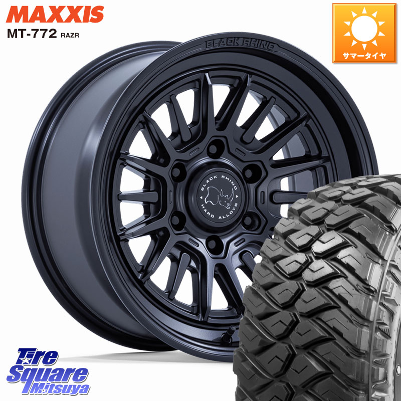 BLACK RHINO TALEO タレオ ホイール 17インチ ブラックライノ 17 X 8.5J +35 6穴 139.7 MAXXIS マキシス MT-772 RAZR 265/70R17