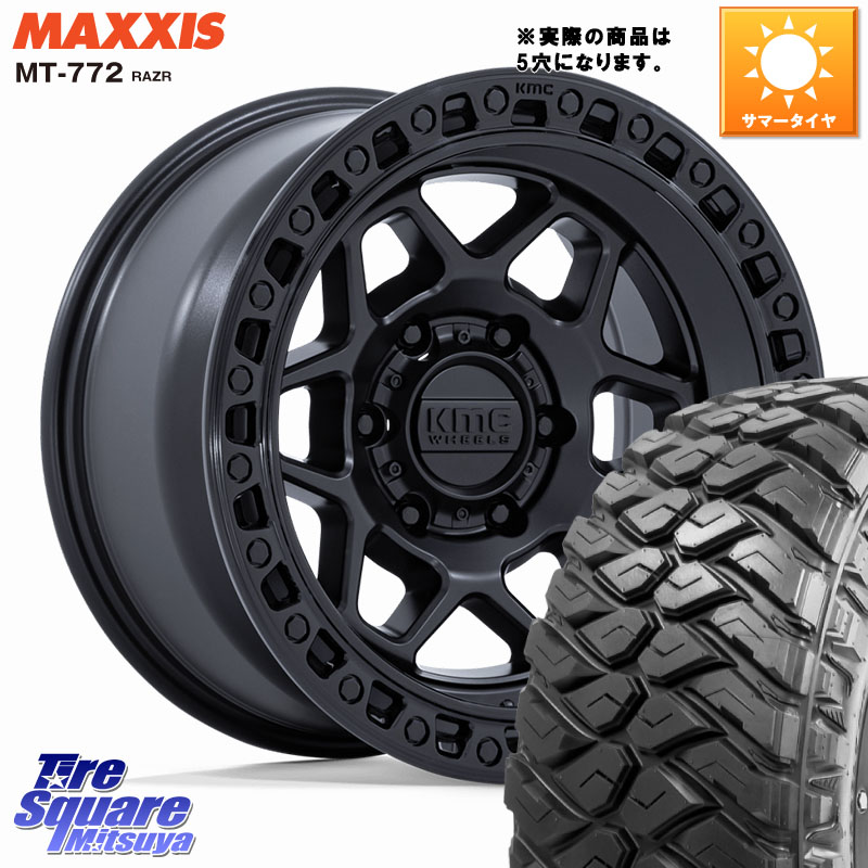 KMC KM553 TORX ホイール 17インチ◇参考画像 17 X 8.5J +25 5穴 127 MAXXIS マキシス MT-772 RAZR 285/70R17 クライスラー ジープ ラングラー JK系 クライスラー ジープ ラングラー JL系