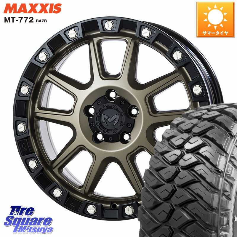 MKW M205 コヨーテブロンズ ホイール 18インチ 18 X 8.0J +43 5穴 127 MAXXIS マキシス MT-772 RAZR 275/65R18 クライスラー ジープ ラングラー JK系 クライスラー ジープ ラングラー JL系 155,615円