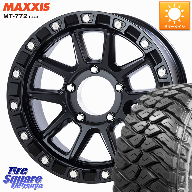 MKW M205 US SPEC ※インセット-10 ホイール 17インチ 17 X 8.5J +0 5穴 150 MAXXIS マキシス MT-772 RAZR 285/70R17 146,740円