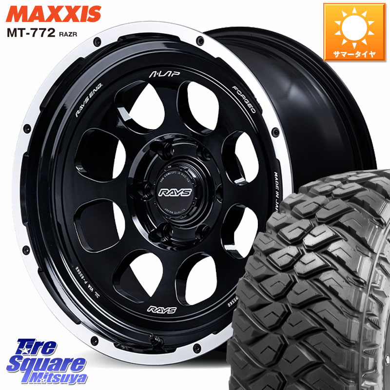RAYS A LAP-08X 鍛造 ホイール 18インチ 18 X 9.0J(M14) +50 6穴 139.7 MAXXIS マキシス MT-772 RAZR 275/65R18