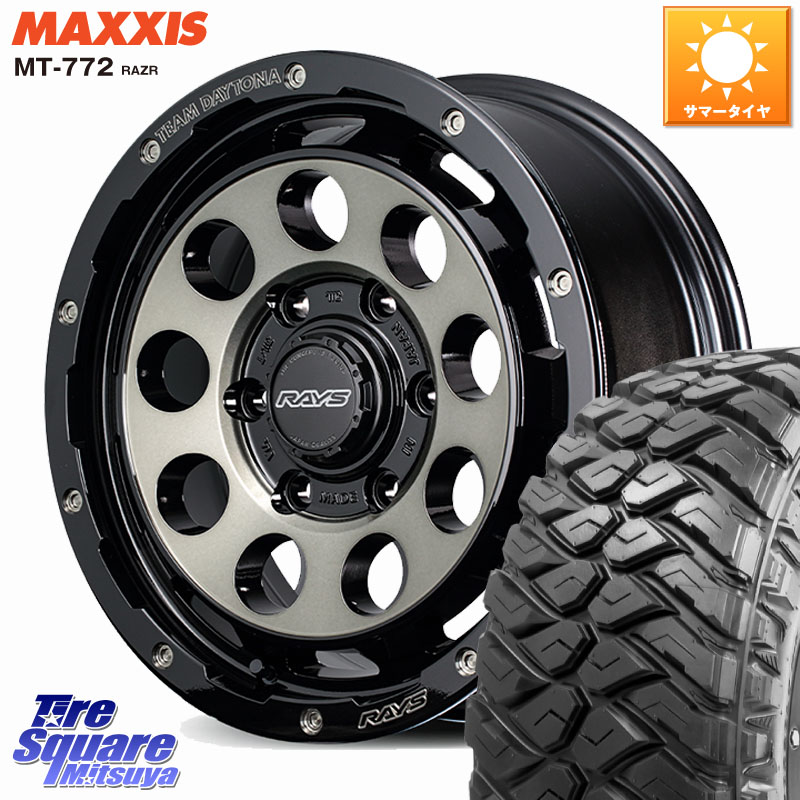 RAYS 【欠品次回要問合せ】 TEAM DAYTONA D9 ホイール 17インチ 17 X 8.5J +10 6穴 139.7 MAXXIS マキシス MT-772 RAZR 285/70R17