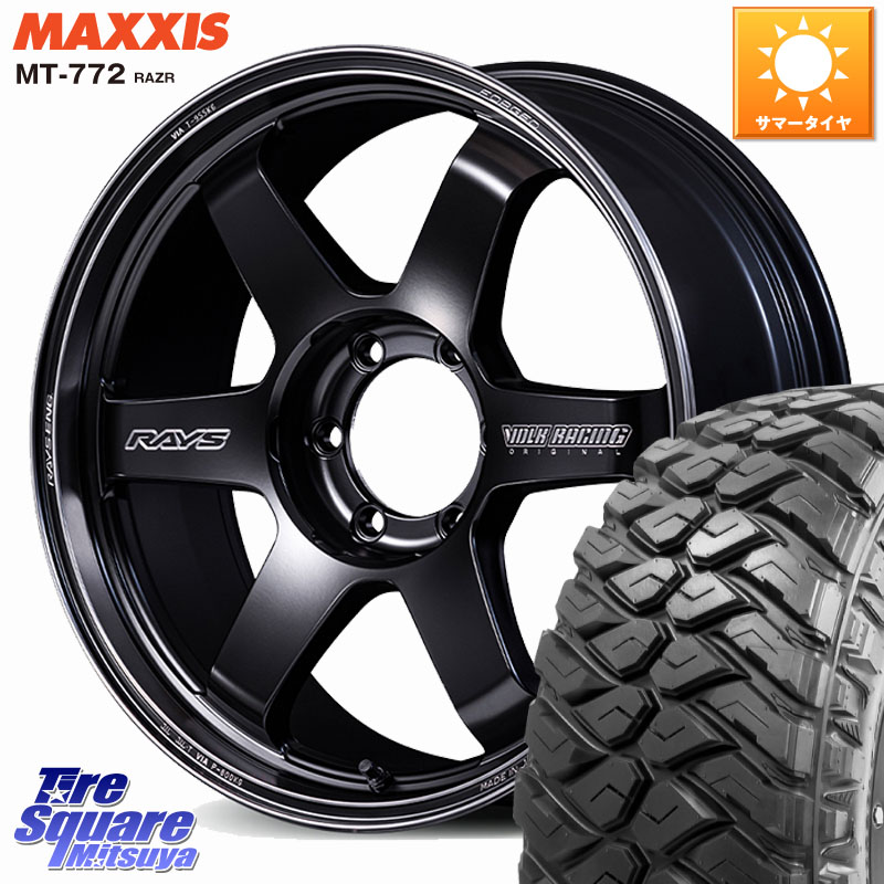 RAYS 【欠品次回11~12月】 ボルクレーシング TE37 ウルトラ ラージ PCD Black shadow LTD. ホイール 18インチ 18 X 9.0J(M14) +50 6穴 139.7 MAXXIS マキシス MT-772 RAZR 275/65R18