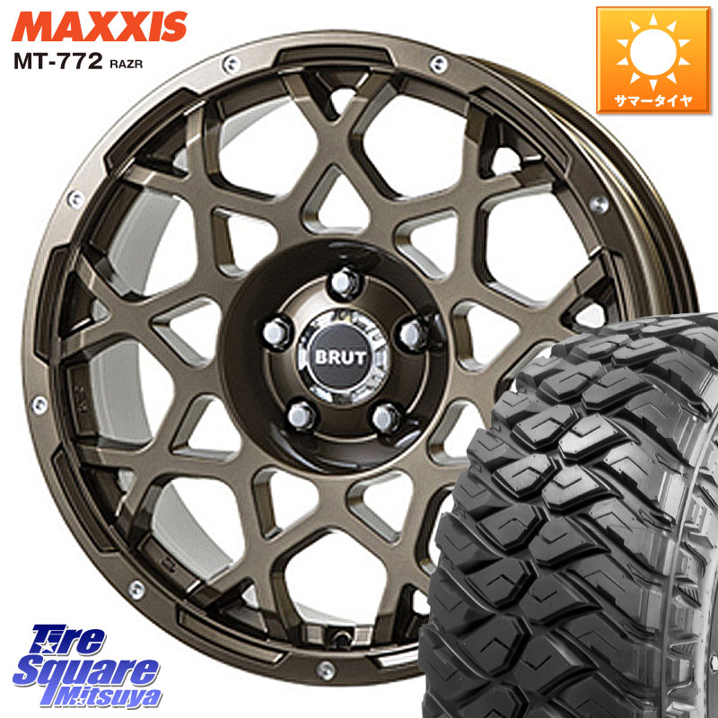 BRUT ブルート BR-55 BR55 ホイール 18インチ 18 X 8.0J +43 5穴 127 MAXXIS マキシス MT-772 RAZR 275/65R18 クライスラー ジープ ラングラー JK系 クライスラー ジープ ラングラー JL系