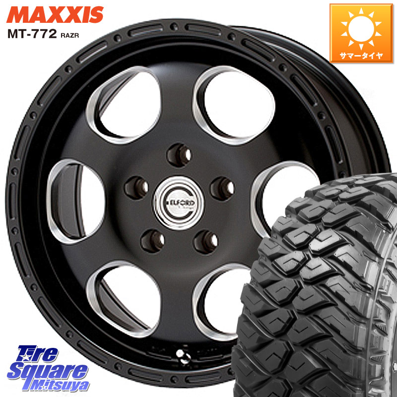 MEIWA Blood Stock One Piece ホイール 17インチ 17 X 8.0J +35 5穴 127 MAXXIS マキシス MT-772 RAZR 285/70R17 クライスラー ジープ ラングラー JK系 クライスラー ジープ ラングラー JL系