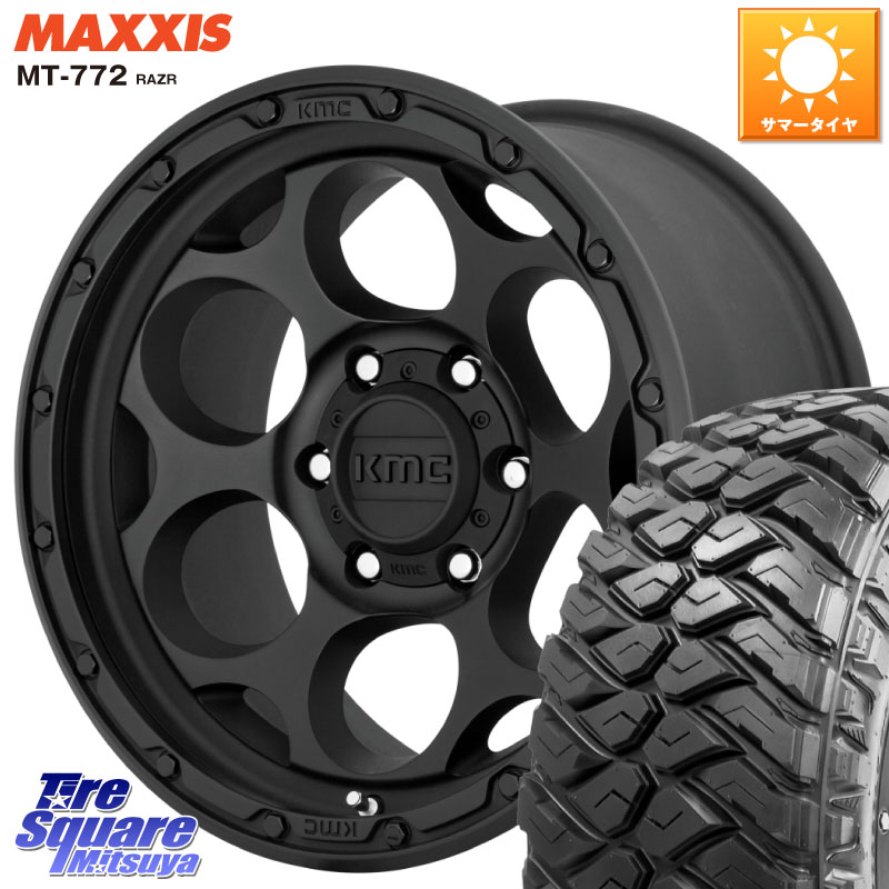 MAXXIS マキシス MT-772 RAZR 265/70R17KMC KM541 Dirty Harry ブラック ホイール 17インチ ダーティハリー 17X8.5J 18 6穴 139.7｜タイヤスクエアミツヤ