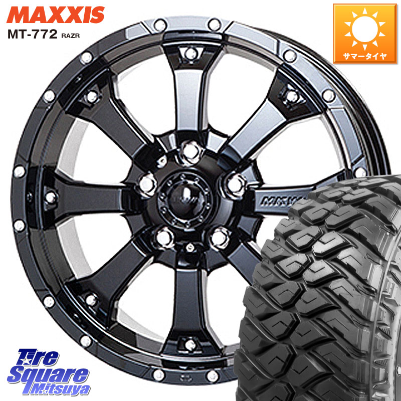 MAXXIS マキシス MT-772 RAZR 265/70R17MKW MK-46 MK46 グロスブラック 5H ホイール 17インチ 17X7.5J 35 5穴 127 クライスラー ジープ ラングラー JK系 クライスラー ジープ ラングラー JL系|タイヤスクエアミツヤ