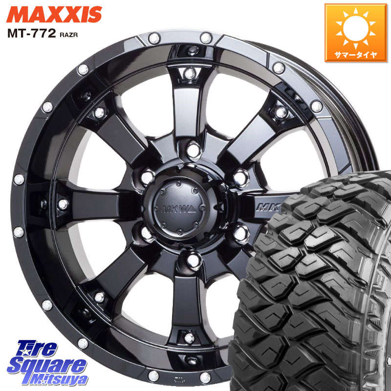 MKW MK-46 MK46 グロスブラック ホイール 17インチ 17 X 8.0J +25 6穴 139.7 MAXXIS マキシス MT-772 RAZR 285/70R17