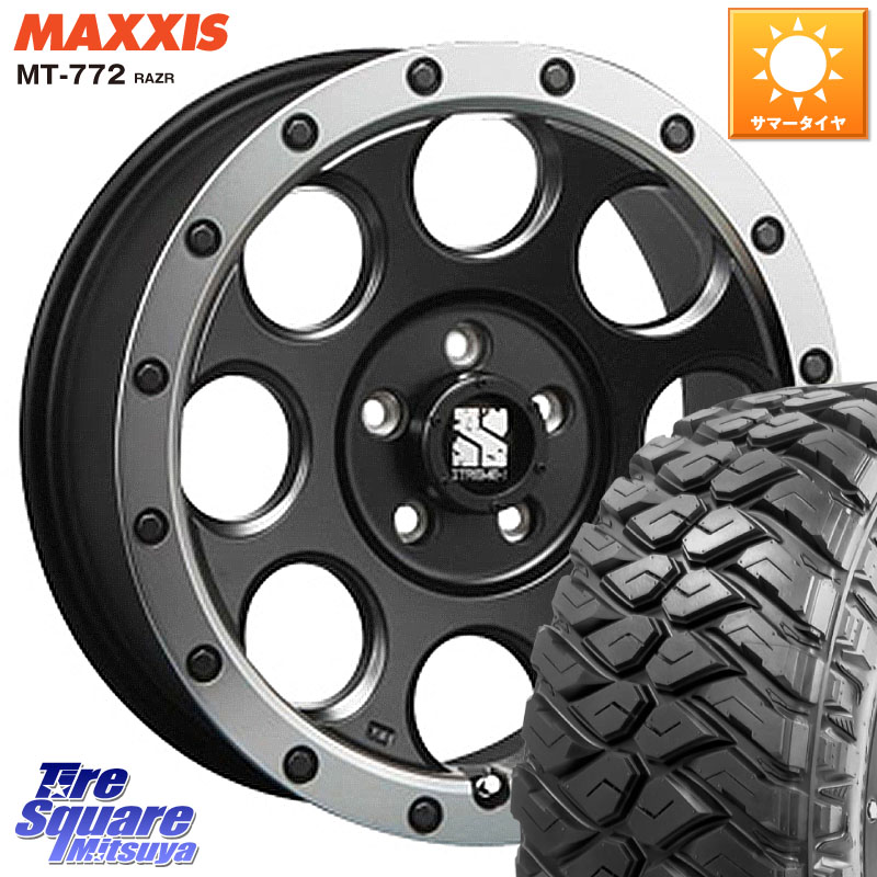 MLJ XJ03 エクストリームJ XTREME-J ホイール 17インチ 17 X 7.5J +40 5穴 127 MAXXIS マキシス MT-772 RAZR 285/70R17 クライスラー ジープ ラングラー JK系 クライスラー ジープ ラングラー JL系