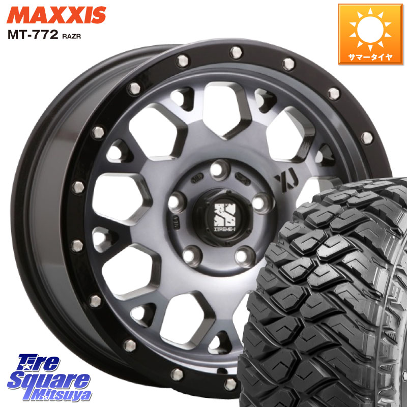 MLJ XJ04 XTREME-J エクストリームJ ホイール 17インチ 17 X 8.0J +20 6穴 139.7 MAXXIS マキシス MT-772 RAZR 265/70R17