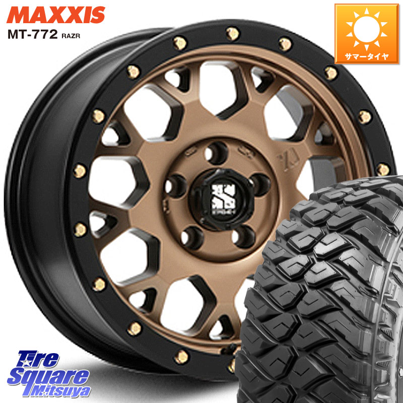 MLJ XJ04 XTREME-J エクストリームJ マットブロンズ ホイール 17インチ 17 X 8.0J +20 6穴 139.7 MAXXIS マキシス MT-772 RAZR 265/70R17
