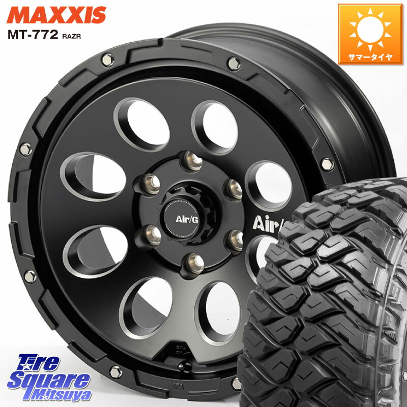 4X4エンジニアリング Air G Massive エアーGマッシブ ホイール 17インチ 17 X 8.0J +20 6穴 139.7 MAXXIS マキシス MT-772 RAZR 265/70R17