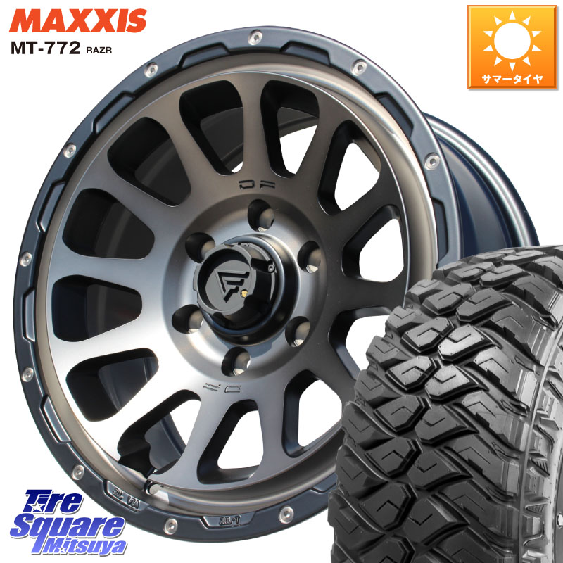 MAXXIS マキシス MT-772 RAZR 285/70R17DELTA FORCE デルタフォース オーバル 6穴 ホイール 17インチ 17X8.0J 20 6穴 139.7 Tacoma｜タイヤスクエアミツヤ