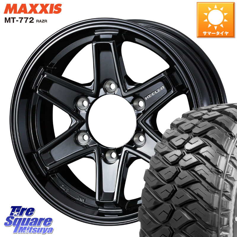 WEDS KEELER TACTICS ブラック ホイール 4本 16インチ キーラー タクティクス 16 X 7.0J +5 6穴 139.7 MAXXIS マキシス MT-772 RAZR 265/75R16
