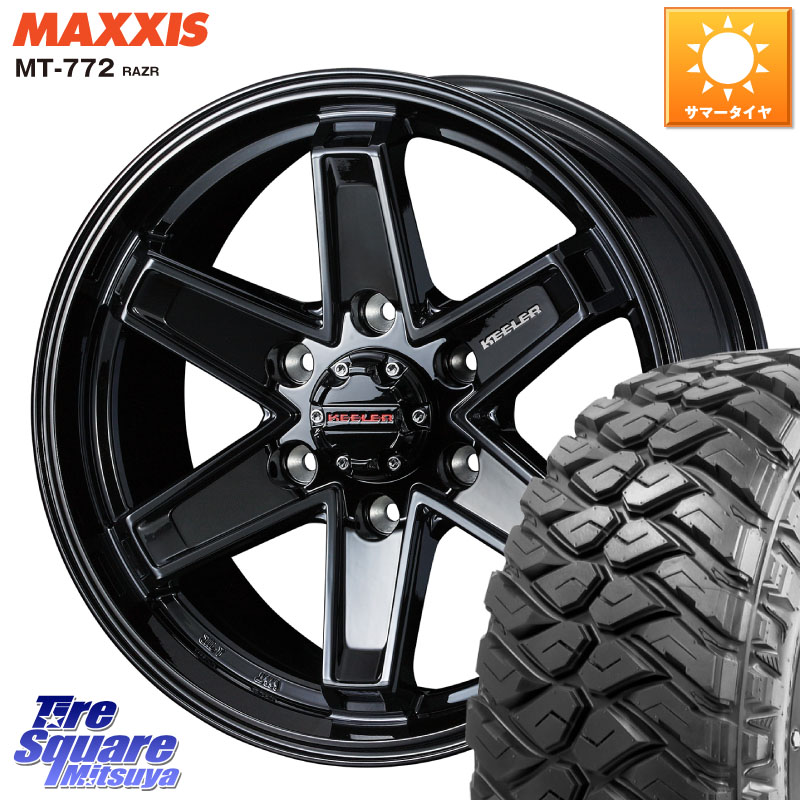 MAXXIS マキシス MT-772 RAZR 265/70R17WEDS KEELER TACTICS ブラック ホイール 17インチ キーラー タクティクス 17X7.5J 40 6穴 139.7 トライトン｜タイヤスクエアミツヤ