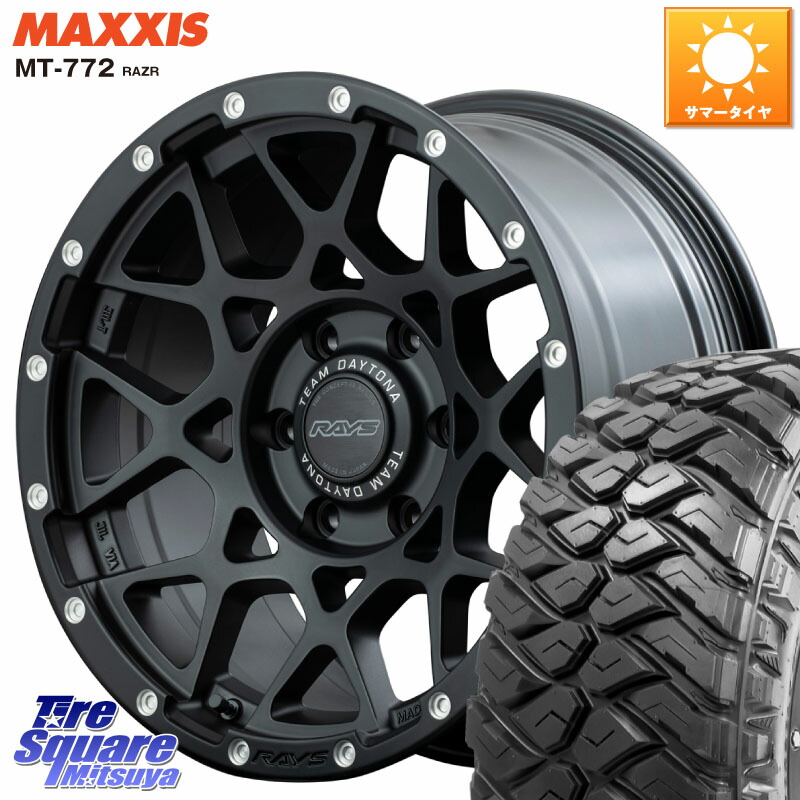 RAYS Daytona M8 17インチ ２本　③ TEAM DAYTONA RAYS レイズ M8 7.0J-17 +40/+32 5H114.3 マットブラック