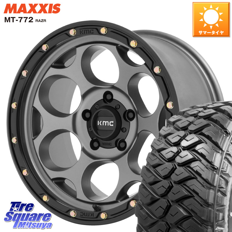 MAXXIS マキシス MT-772 RAZR 35X/12.50R18KMC KM541 Dirty Harry グレイ ホイール 18インチ ダーティハリー 18X8.5J 0 5穴 127 クライスラー ジープ ラングラー JK系 クライスラー ジープ ラングラー JL系｜タイヤスクエアミツヤ