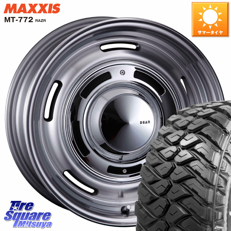 CRIMSON ディーン クロスカントリー グレー 16インチ 16 X 8.0J +0 5穴 150 MAXXIS マキシス MT-772 RAZR 285/75R16