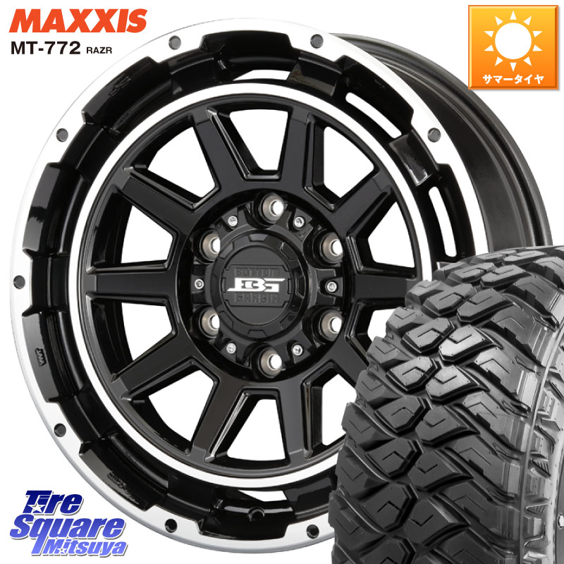 KOSEI ボトムガルシア ディグレ ホイール 17 X 8.0J +20 6穴 139.7 MAXXIS マキシス MT-772 RAZR 265/70R17