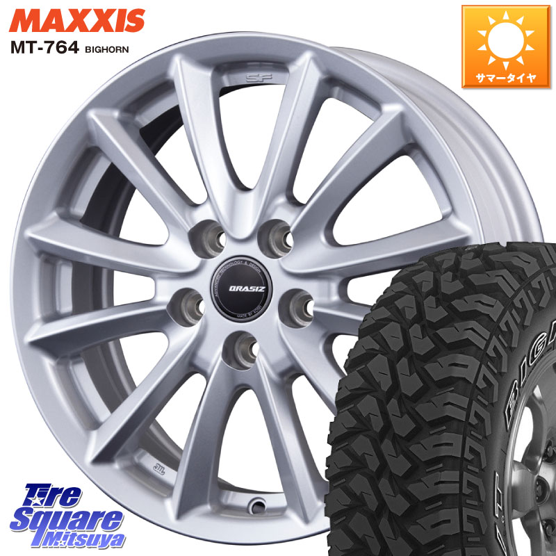 KOSEI VS6 QRA610ST 平座仕様(トヨタ車専用) クレイシズ 16 X 6.5J +40 5穴 114.3 MAXXIS MT-764 BIGHORN アウトラインホワイトレター 225/75R16
