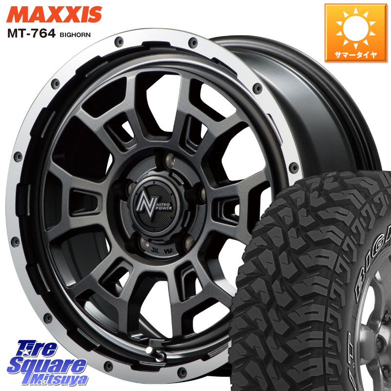 MANARAY MID ナイトロパワー スラッグ H6 SLUG 16インチ 16 X 7.0J +40 5穴 114.3 MAXXIS MT-764 BIGHORN アウトラインホワイトレター 245/70R16