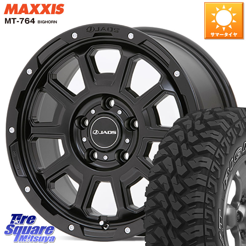 JAOS JAOS ADAMAS BL5 ジャオス アダマス ビーエルファイブ 16インチ 16 X 7.0J +40 5穴 114.3 MAXXIS MT-764 BIGHORN アウトラインホワイトレター 225/75R16 138,865円