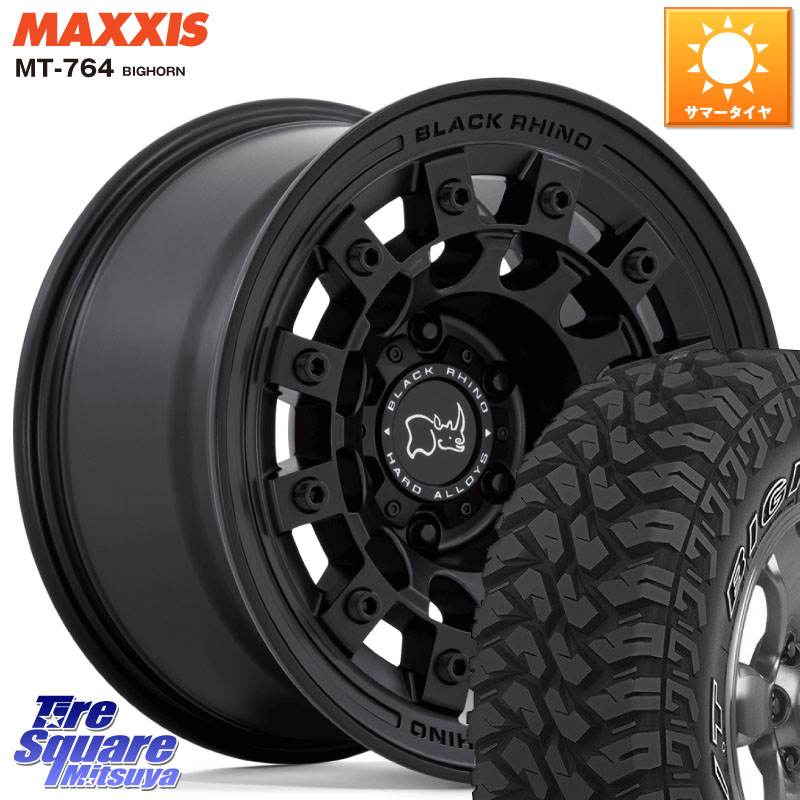 MAXXIS MT-764 BIGHORN アウトラインホワイトレター 265/65R17BLACK RHINO FUJI フジ MB ホイール 17インチ ブラックライノ 17X8.0J 38 6穴 139.7 トライトンGSR｜タイヤスクエアミツヤ