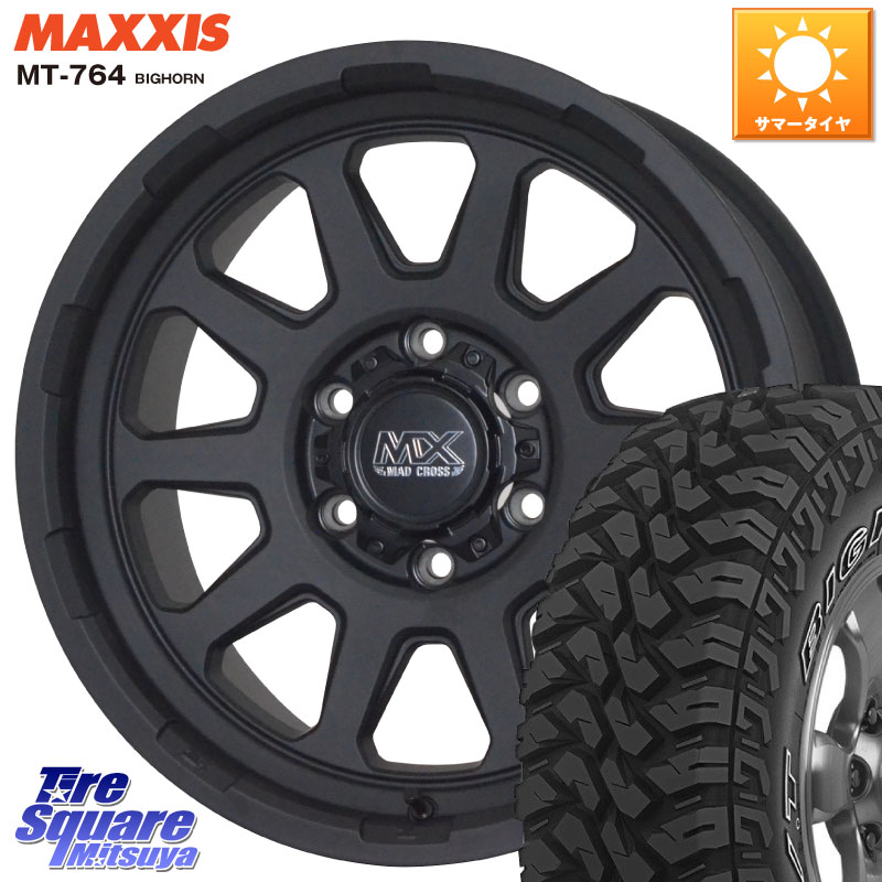 HotStuff マッドクロス レンジャー ブラック ホイール 17インチ 17 X 8.0J +20 6穴 139.7 MAXXIS MT-764 BIGHORN アウトラインホワイトレター 265/65R17 GUN125ハイラックスHILUX 150系ランドクルーザープラド トライトンGSR