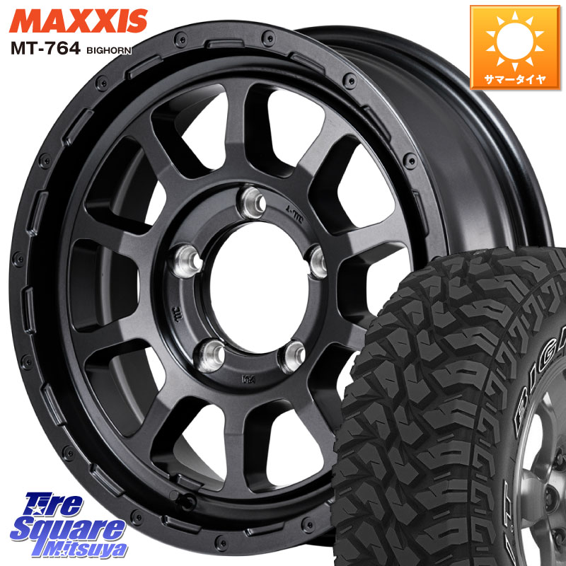 MAXXIS MT-764 BIGHORN アウトラインホワイトレター 235/85R16MANARAY NITRO POWER M10 PERSHING J BARREL BLACK EDITION インセット-5 ホイール 16インチ 16X6.0J 0 5穴 139.7 ジムニ&minus;シエラ/ノマド(カスタム)｜タイヤスクエアミツヤ