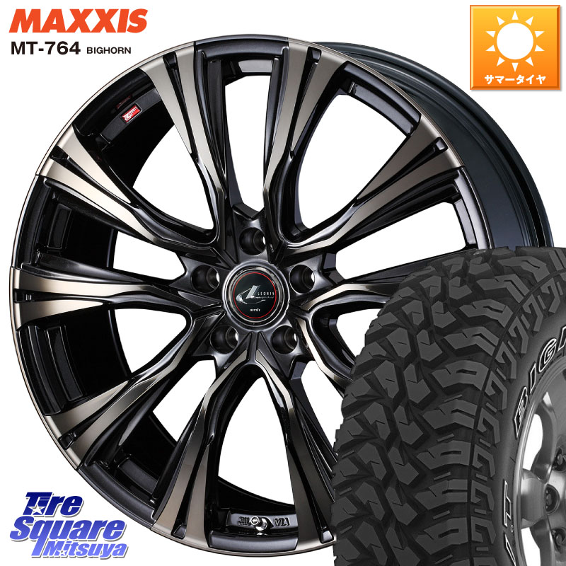 WEDS 41230 LEONIS VR ウェッズ レオニス ホイール 16インチ 16 X 6.5J +40 5穴 114.3 MAXXIS MT-764 BIGHORN アウトラインホワイトレター 245/70R16