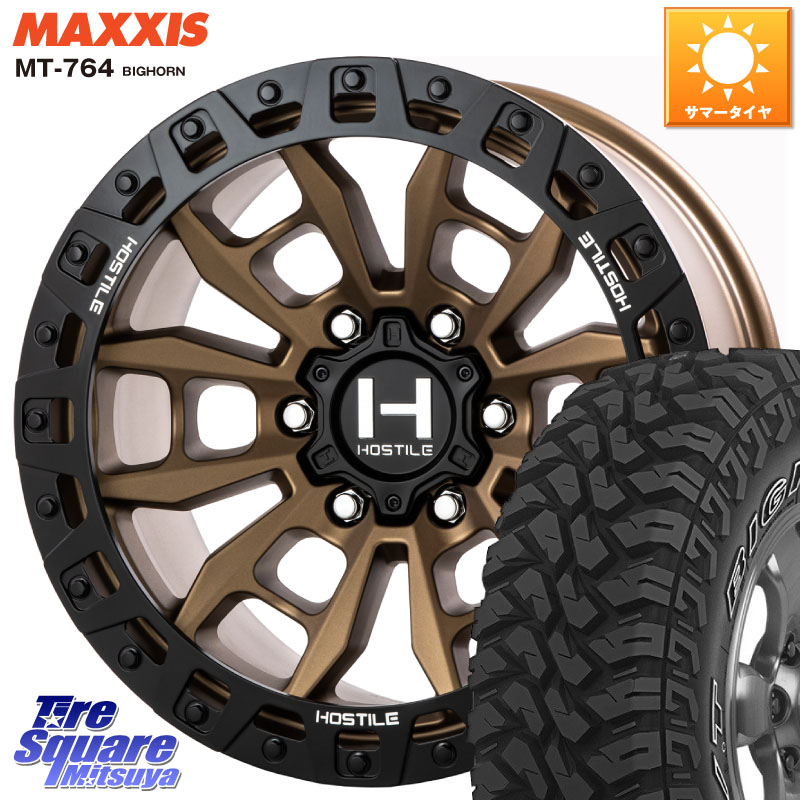HOSTILE H130 CRANDON クランドン BR ホイール 17インチ 17 X 9.0J +0 6穴 139.7 MAXXIS MT-764 BIGHORN アウトラインホワイトレター 265/65R17