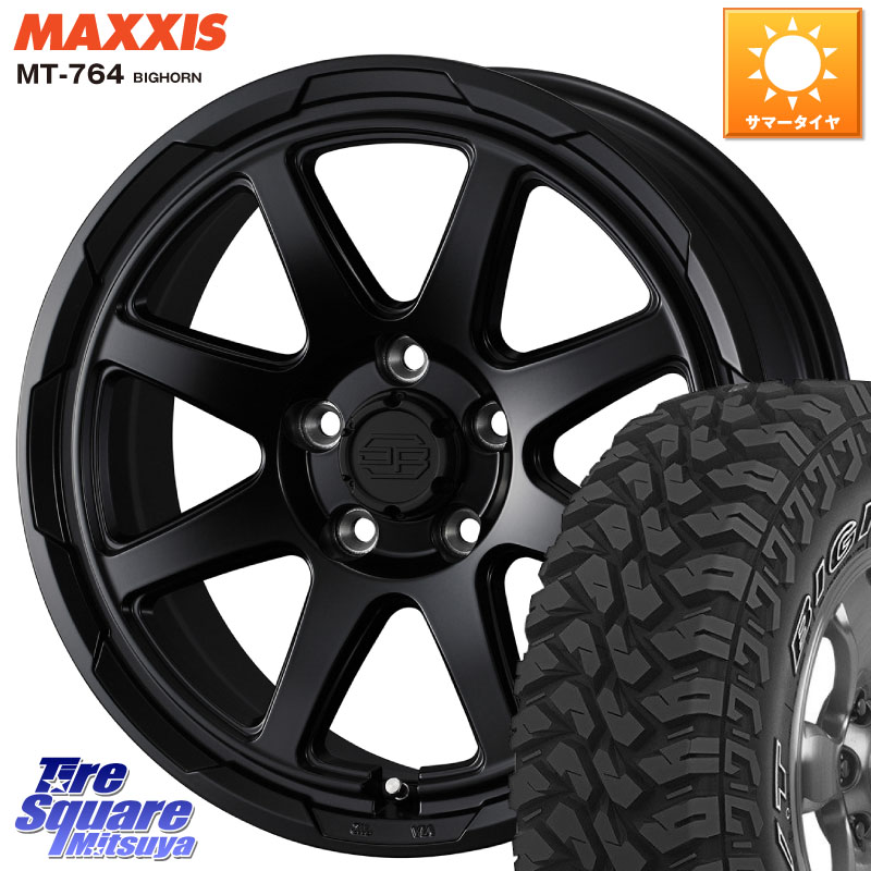 WEDS 【欠品次回4月中旬】 STADTBERGE BLK スタットベルク ホイール 16インチ 16 X 7.0J +38 5穴 114.3 MAXXIS MT-764 BIGHORN アウトラインホワイトレター 245/70R16