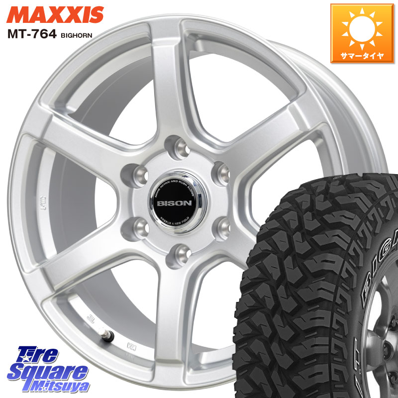 HotStuff BISON BN-04 BN04 バイソン ホイール 17インチ 17 X 7.5J +28 6穴 139.7 MAXXIS MT-764 BIGHORN アウトラインホワイトレター 265/65R17 GUN125ハイラックスHILUX 150系ランドクルーザープラド トライトンGSR