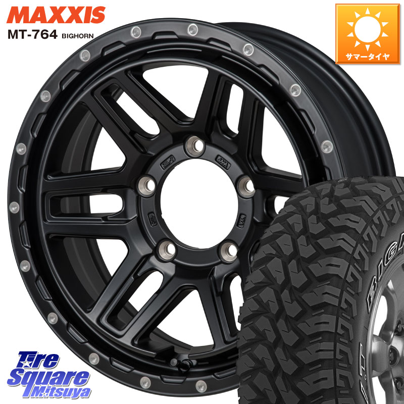 MAXXIS MT-764 BIGHORN アウトラインホワイトレター 225/75R16MONZA HI-BLOCK ERDE ※インセット-5 ホイール 16インチ 16X6.0J 0 5穴 139.7 ジムニー専用(要リフトアップ/オーバーフェンダー等) ジムニ&minus;シエラ/ノマド(カスタム) AZオフロード カスタムサイズ｜タイヤスクエアミツヤ
