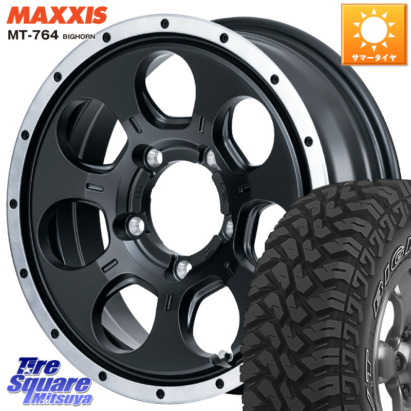 MAXXIS MT-764 BIGHORN アウトラインホワイトレター 225/75R16MANARAY MID ROADMAX WO-7 WO7 ロードマックス ホイール 16インチ 16X5.5J 22 5穴 139.7 ジムニー専用(要リフトアップ/オーバーフェンダー等) AZオフロード カスタムサイズ｜タイヤスクエアミツヤ 102,655円