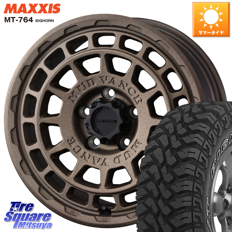 WEDS MUDVANCE X TYPE F ホイール 16インチ マッドヴァンス 16 X 7.0J +35 5穴 114.3 MAXXIS MT-764 BIGHORN アウトラインホワイトレター 245/70R16