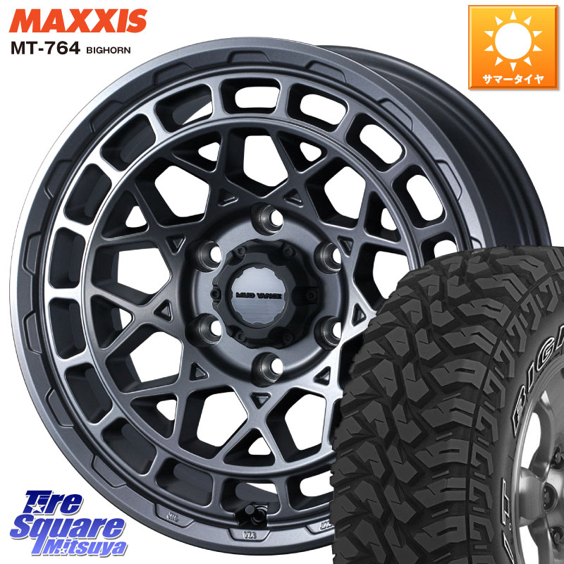 WEDS MUDVANCE X TYPE M ホイール 17インチ マッドヴァンス※LC2Tトライトン装着不可※ 17 X 8.0J +20 6穴 139.7 MAXXIS MT-764 BIGHORN アウトラインホワイトレター 265/65R17 GUN125ハイラックスHILUX 150系ランドクルーザープラド トライトンGSR 122,425円