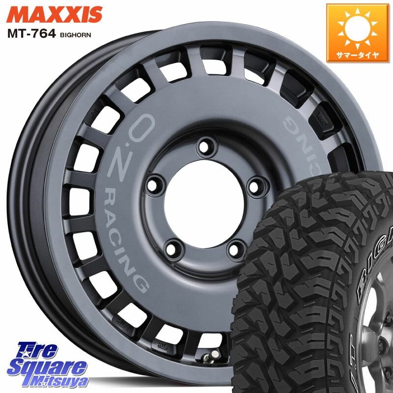 MAXXIS MT-764 BIGHORN アウトラインホワイトレター 235/85R16OZ Rally Racing 4x4 ラリーレーシング ジムニーシエラ用 ※インセット-5 ホイール 16インチ 16X6.0J 0 5穴 139.7 ジムニ−シエラ/ノマド(カスタム)|タイヤスクエアミツヤ
