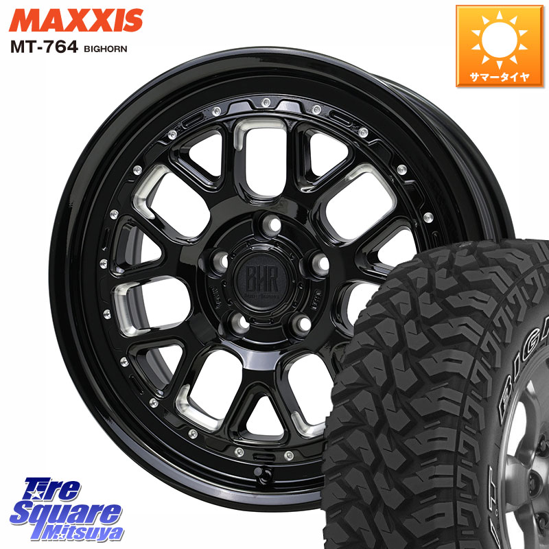 HotStuff BARKLEY HARDROCK HURON ハードロック ヒューロン ホイール 16インチ 16 X 7.0J +38 5穴 114.3 MAXXIS MT-764 BIGHORN アウトラインホワイトレター 225/75R16