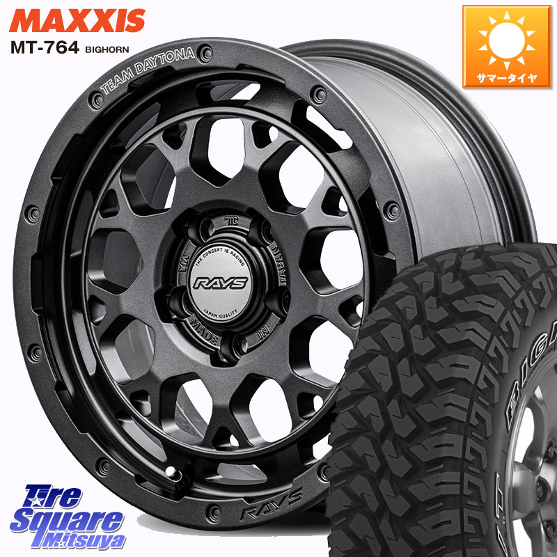 RAYS 【欠品次回4~5月】 TEAM DAYTONA M9+ Spec M ホイール 16インチ 16 X 7.0J +37 5穴 114.3 MAXXIS MT-764 BIGHORN アウトラインホワイトレター 245/70R16