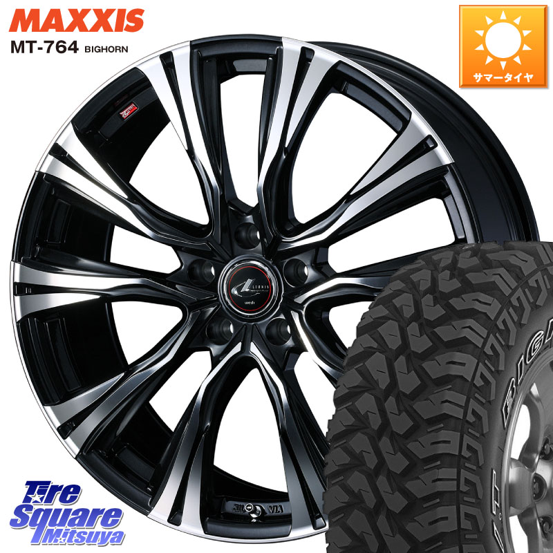 WEDS 41231 LEONIS VR PBMC ウェッズ レオニス ホイール 16インチ 16 X 6.5J +40 5穴 114.3 MAXXIS MT-764 BIGHORN アウトラインホワイトレター 225/75R16