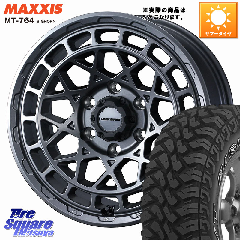 MAXXIS MT-764 BIGHORN アウトラインホワイトレター 225/75R16WEDS MUDVANCE X TYPE M ホイール 16インチ マッドヴァンス タイプM 16X7.0J 35 5穴 114.3 RAV4 50系 デリカD:5 D5 カスタムサイズ｜タイヤスクエアミツヤ