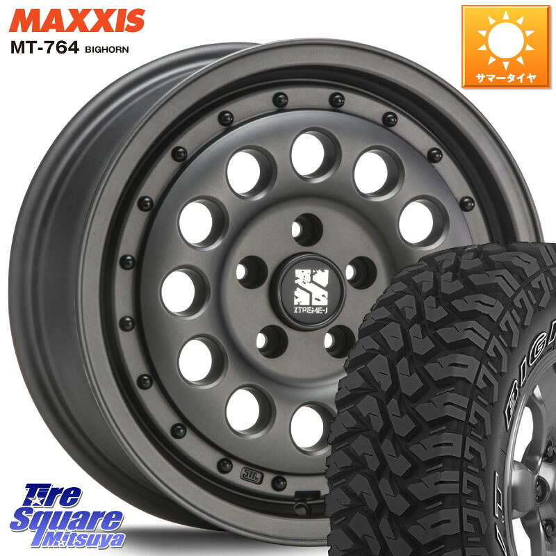 MAXXIS MT-764 BIGHORN アウトラインホワイトレター 245/70R16MLJ XTREME-J エクストリーム RUGGED ラギッド 16インチ 16X6.5J 32 5穴 114.3 RAV4 50系 カスタム デリカD:5 D5 カスタムサイズ｜タイヤスクエアミツヤ