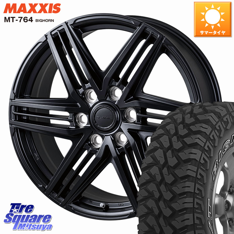 MAXXIS MT-764 BIGHORN アウトラインホワイトレター 275/65R18KOSEI GLAMIC LX-S 平座仕様(レクサス・トヨタ専用) ホイール 18インチ 18X8.0J(M14) 55 6穴 139.7 ランドクルーザー 300 ランドクルーザー 250|タイヤスクエアミツヤ