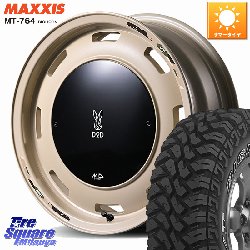 MAXXIS MT-764 BIGHORN アウトラインホワイトレター 235/85R16MANARAY MID x DOD ウシャリントバリ ※インセット-5 ホイール 16インチ 16X6.0J 0 5穴 139.7 ジムニ&minus;シエラ/ノマド(カスタム)｜タイヤスクエアミツヤ
