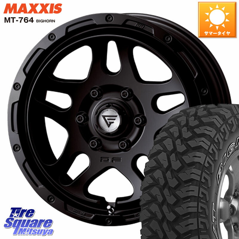 MAXXIS MT-764 BIGHORN アウトラインホワイトレター 275/65R18DELTA FORCE OVERLANDER ホイール 18インチ 18X8.0J(M14) 52 6穴 139.7 ランドクルーザー 300 ランドクルーザー 250|タイヤスクエアミツヤ