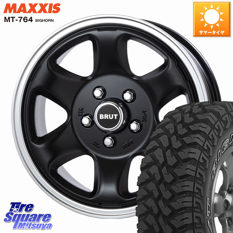 BRUT ブルート BR-44 BR44 デリカD5専用 デリカ以外装着未確認 ホイール 16インチ 16 X 6.5J +30 5穴 114.3 MAXXIS MT-764 BIGHORN アウトラインホワイトレター 225/75R16