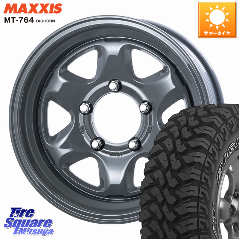 BRUT ブルート BR-44 BR44 ホイール 16インチ 16 X 6.5J +0 5穴 139.7 MAXXIS MT-764 BIGHORN アウトラインホワイトレター 225/75R16 ジムニー専用(要リフトアップ・オーバーフェンダー等) ジムニ－シエラ・ノマド(カスタム)